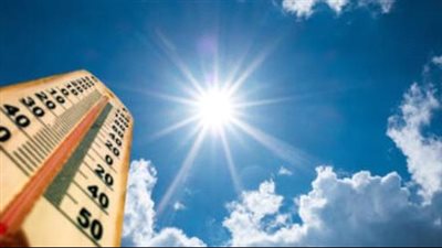 درجات الحرارة المتوقعة اليوم الثلاثاء 7 يناير 2025 في جنوب اليمن 