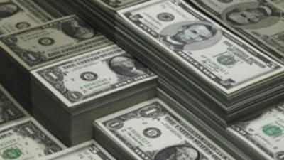 سعر الدولار مقابل الجنيه في البنك المركزي المصري اليوم 7 يناير 2025