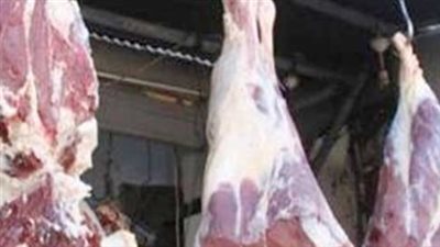 أسعار اللحوم اليوم الثلاثاء 7 يناير 2025.. سعر الكيلو من المفروم البلدي يبلغ نحو 370 جنيهًا
