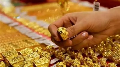  أسعار الذهب في مصر اليوم الإثنين 6 يناير 2025.. سعر الذهب عيار 21 بكام؟