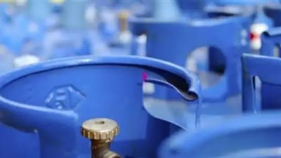 سعر أنبوبة البوتاجاز اليوم الثلاثاء 7 يناير 2025