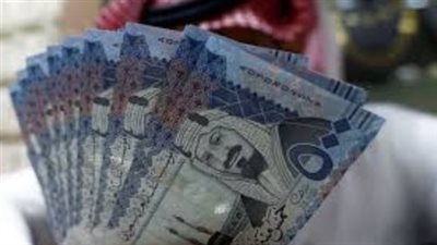 سعر الريال السعودى مقابل الجنيه المصري اليوم الإثنين 6 يناير 2025