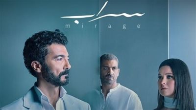 أبرز المعلومات حول 