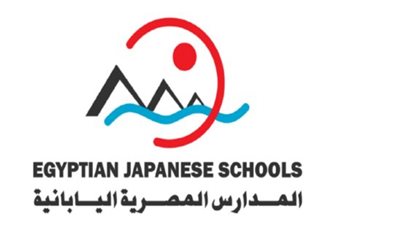 عدد المدارس المصرية اليابانية في مصر.. والضوابط 
