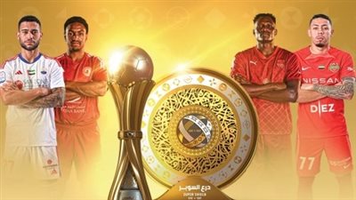 3 مصريين يتنافسون على 4 ألقاب في بطولة كأس السوبر الإماراتي القطري