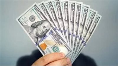  سعر الدولار اليوم الأربعاء 8 يناير 2025 في البنك الأهلي المصري
