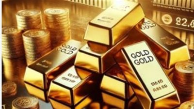  سعر الذهب عيار 21 الأكثر تداولا ومبيعا في مصر اليوم الأربعاء 8 يناير 2025