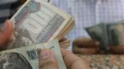 موعد صرف مرتبات شهر يناير 2025.. أماكن الصرف