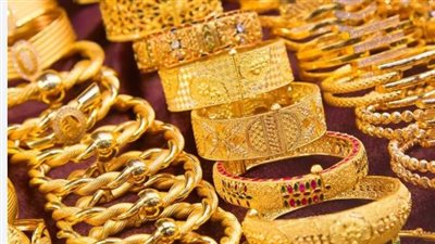 أسعار الذهب اليوم الأربعاء في مستهل التعاملات.. الجنية الذهب بكام في مصر؟