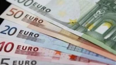 سعر اليورو في البنك الأهلي المصري والإسكندرية اليوم 8 يناير 20254