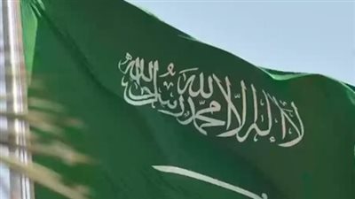 جدول الاجازات الرسمية في السعودية لعام 2025.. ما هو موعـد اجازة يوم التأسيس؟