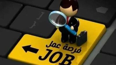 موعد أخر فرصة للتقديم على وظائف فى الكويت بمرتبات 4000 دولار شهرى