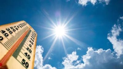 درجات الحرارة المتوقعة اليوم الأربعاء 8 يناير 2025 في جنوب اليمن