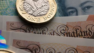  العملات العربية والأجنبية اليوم 8 يناير 2025.. الجنيه الاسترليني 64.26 جنيه للشراء 64.60 جنيه للبيع