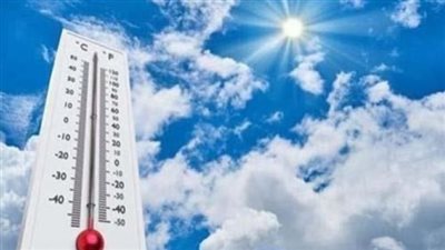 الأرصاد: غدًا طقس معتدل نهارًا والعظمى بالقاهرة 21 درجة 