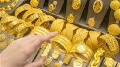 سعر الذهب عيار 21 الآن في مصر اليوم 9 يناير 2025
