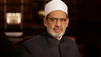 الأزهر يدعو العالم لرفض تهجير الشعب الفلسطيني 
