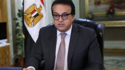 وزير الصحة المصري: أكبر نسبة وفيات في الأطفال من الولادة لـ 28 يوما