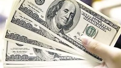 أعلى سعر للدولار في البنوك المصرية اليوم 9 يناير 2025