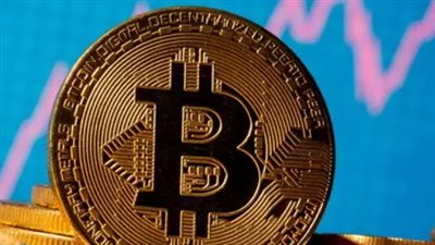  سعر عملة بيتكوين بالدولار اليوم 9 يناير 2025