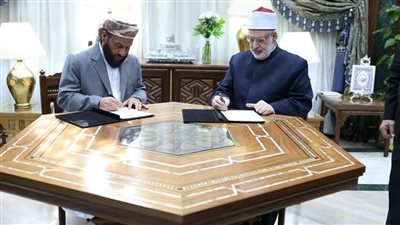 وزير الأوقاف والإرشاد اليمني يوقع بروتوكول تعاون مع الأزهر الشريف