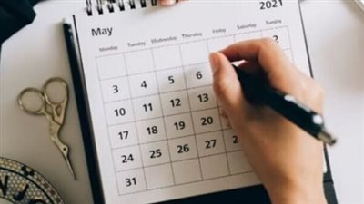 للموظفين والعاملين بقطاعات الدولة.. عدد الإجازات والعطلات الرسمية في 2025