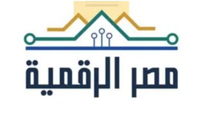 الاستعلام عن مخالفات المرور من خلال بوابة مصر الرقمية