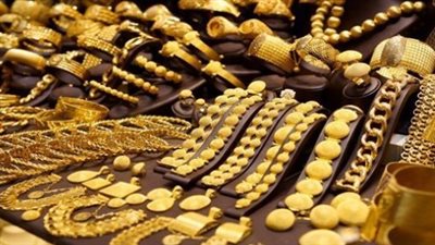  سعر الذهب في مستهل تعاملات اليوم السبت 11 يناير 2025