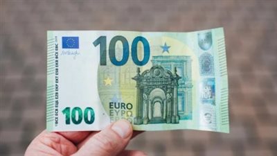  سعر اليورو اليوم السبت 11-1- 2025 أمام الجنيه المصرى