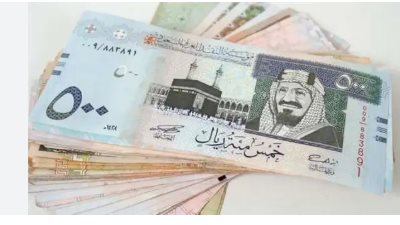 سعر الريال السعودي بالبنوك العاملة فى مصر