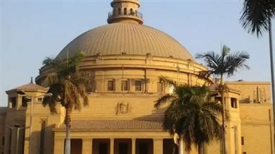  الخريطة الزمنية للعام الجامعى 2024 /2025 للجامعات والمعاهد