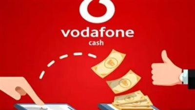 Vodafone Cash.. رسوم فودافون كاش 2025 بعد الزيادة الجديدة للسحب والإيداع