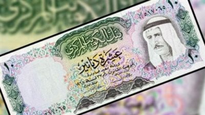 سعر الدينار الكويتي اليوم الإثنين 6 يناير 2025 في البنوك بمصر
