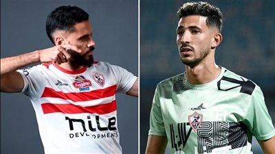 قبل مواجهة بلاك بولز بالكونفدرالية.. أزمة في الزمالك بسبب الجبهة اليسرى
