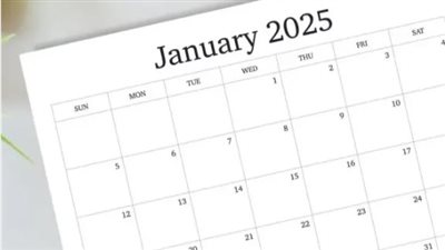 الإجازات المتبقية في شهر يناير 2025