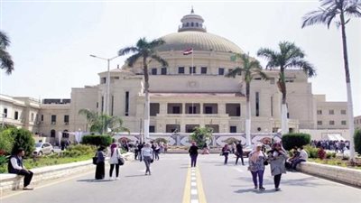 الخريطة الزمنية للعام الجامعي 2025