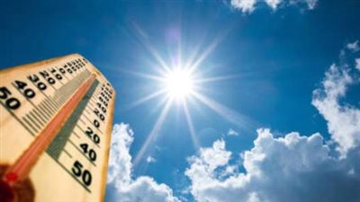 درجات الحرارة المتوقعة اليوم الإثنين 6_1_2025 في جنوب اليمن