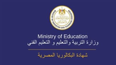 معلومات لا تعرفها عن 