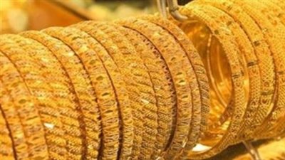 أساب صعود الذهب.. بكام عيار 21 في مصر اليوم؟