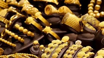 آخر التطورات في سعر الذهب اليوم في مصر