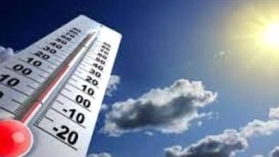 درجات الحرارة المتوقعة اليوم الأحد 12_ 1_ 2025 في جنوب اليمن