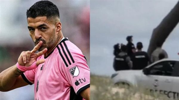 أنقذ رجلا من الانتحار.. لويس سواريز ينفذ موقفا بطوليا في أوروجواي (فيديو) أنقذ رجلا من الانتحار.. لويس سواريز ينفذ موقفا بطوليا في أوروجواي (فيديو)