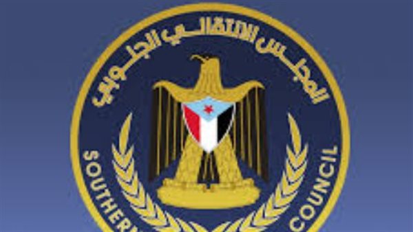 الانتقالي يحمي مكتسبات الجنوب.. كيف أثبتت القيادات بالانتقالي مدى التلاحم بين القيادة والشعب؟