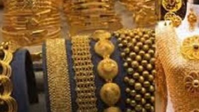  أسعار الذهب في الأسواق اليمنية داخل محلات الصاغة اليوم الأحد الموافق 12-1-2025