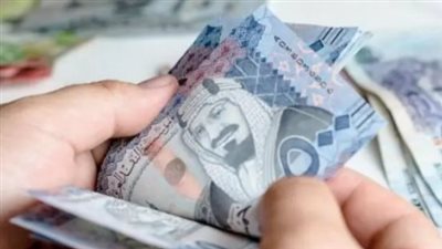 سعر الريال السعودى مقابل الجنيه المصري اليوم الإثنين 13 يناير 2025