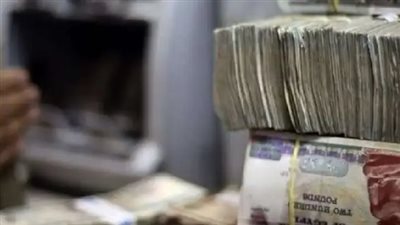 طريقة احتساب مكافأة نهاية الخدمة.. والأوراق المطلوبة 