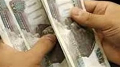 موعد صرف مرتبات شهر يناير 2025 لجميع الموظفين