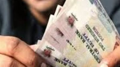 كيف أحصل على معاش دون عمل 2025؟