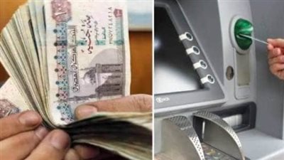 هل يوجد زيادة في المعاشات في شهر فبراير 2025؟