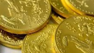 سعر الذهب فى مصر اليوم.. الجنيه الذهب 30400 جنيها